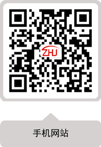 沈陽(yáng)春信供暖設(shè)備有限公司