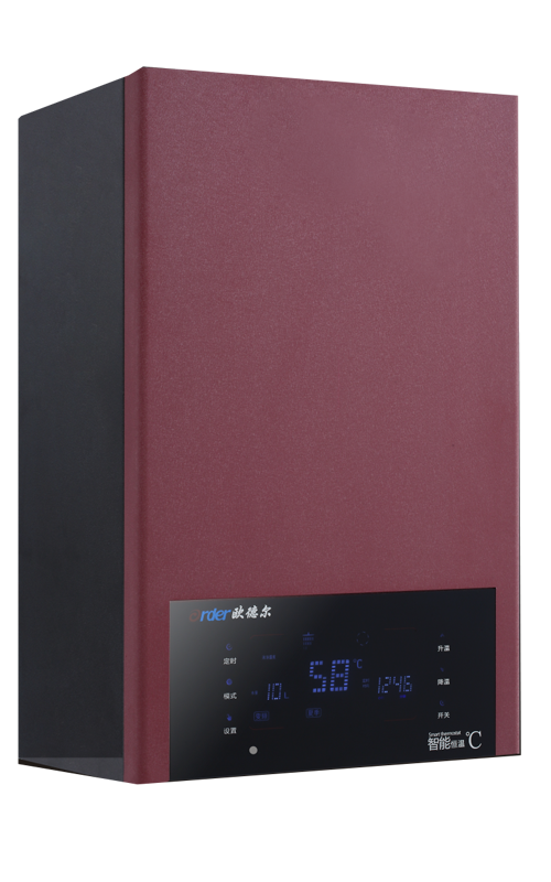 遼寧省工業(yè)爐窯大氣污染綜合治理實(shí)施 方案》的函